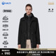 HALTI哈尔迪女士休闲运动防泼水二合一假两件梭织外套HWJEA28604S