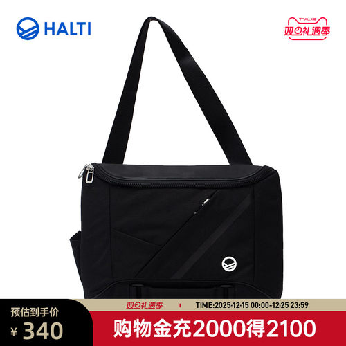 HALTI男女同款电脑包挎包大容量