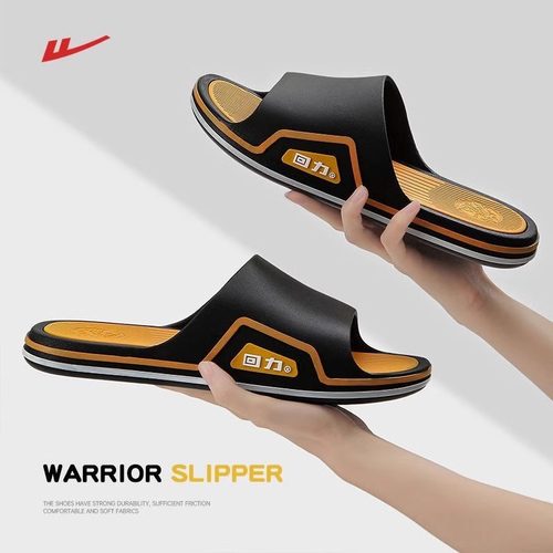 2025【回力官方正品】男士拖鞋