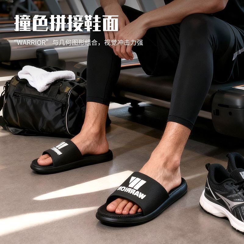 上海正牌回力凉拖鞋男士款式图片