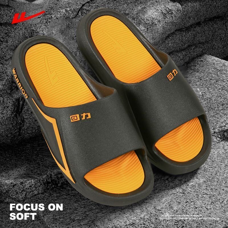 2025新款上海回力拖鞋