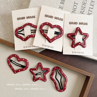 儿童碎发大BB夹酒红色皮质五星爱心侧边碎发夹前额刘海夹发卡韩版