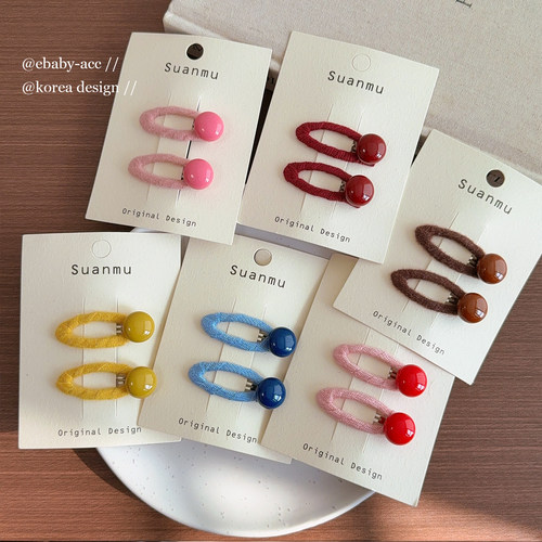 韩版儿童彩色高亮圆豆刘海BB夹