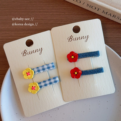 儿童简约花朵纽扣发夹