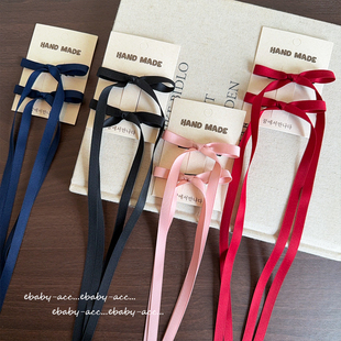儿童高级黑粉色丝带发圈可编发飘带头绳蝴蝶结发夹双马尾发圈