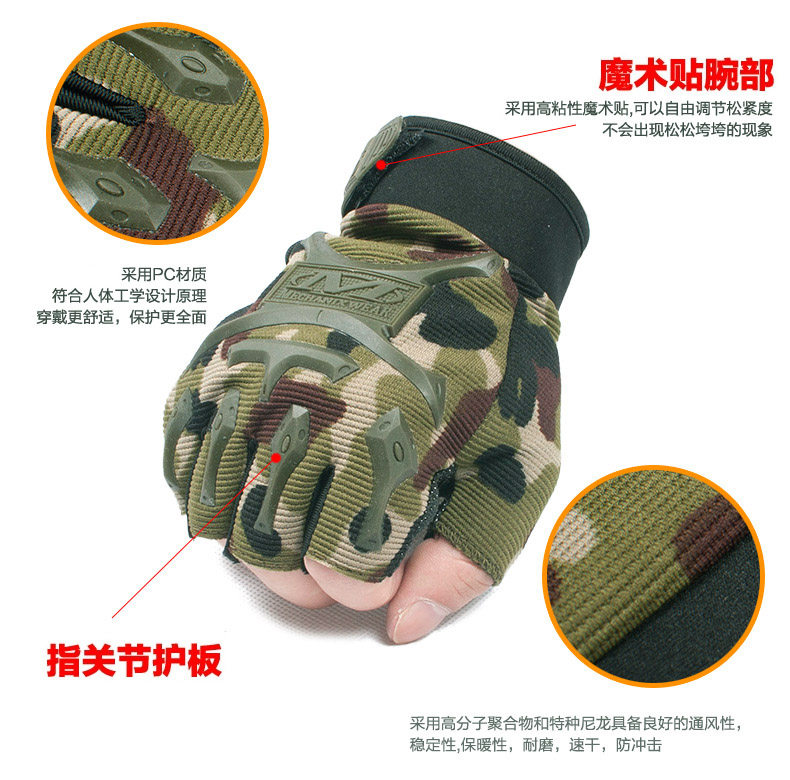 Gants pour enfants en coton - Ref 2145266 Image 4