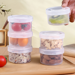 日本制 INOMATA便利圆形冰箱保鲜盒水果盒 小容量150ml 一套2个