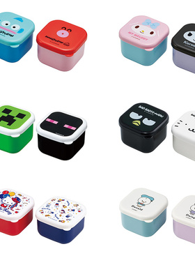 日本制Skater皮卡丘水果盒 可爱卡通小容量零食盒酱料盒130ml2个
