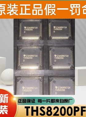 XTR101AP XTR101AU UCC5642MWP UCC5622MWP UCC3750DW UCC2750DW