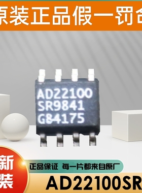 贴片AD8510BR AD8510AR 精密放大器IC芯片 SOP-8封装