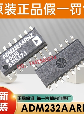ADG439FBRZ ADG439FBR 贴片SOP-16 多路复用开关IC芯片