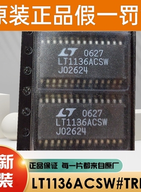 LTC4421HG LTC4421IG LTC3406B-2ES5 LTC3400ES6-1 LTC3459ES6