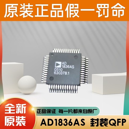 AD9713BAP