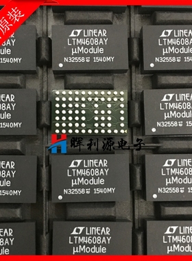 原装正品 LTM8049EY LTM8049Y BGA77 转换电压稳压器IC芯片