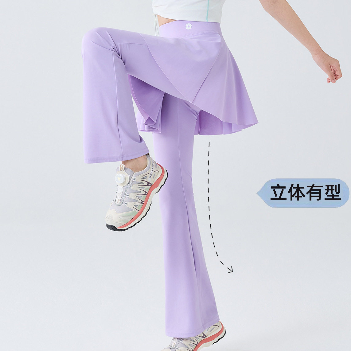 女童鲨鱼皮喇叭裙裤夏季薄款儿童防晒微喇裤女宝假两件打底裤a类