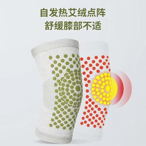 凯速艾草自发热加厚护膝盖防老寒腿冬季出行运动关节保暖防护神器