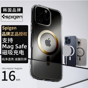 16Pro Max透明保護套高級感plus全包防摔硅膠外殼MagSafe磁吸硬殼氣囊 適用于蘋果iphone16手機殼新款 Spigen