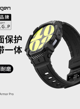 Spigen 适用于三星Watch7保护壳防摔智能运动Galaxy手表Watch7表套40mm外壳44mmTPU表带外壳一体软壳软壳