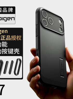 【灵动触控按键相机控制】Spigen适用苹果iphone17Pro Max手机壳17pro全包防摔tup保护壳Mag Fit磁吸硬外壳