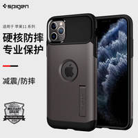 【 Special Sale 】Spigen is suitable for Apple iphone11pro phone cases. 11promax full-package anti-drop protective case. New soft TPU simple and high-end hard shell men's matte case thumbnail 4