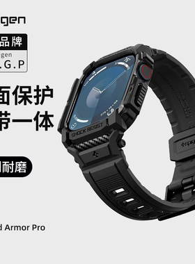 Spigen 适用于苹果 Apple Watch11保护壳防摔智能运动手表Watch10表套42mm外壳46mmTPU表带外壳一体软壳软壳