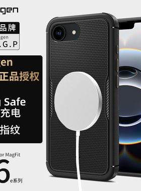 Spigen 适用于苹果iphone16e手机壳新款16E全包防摔TPU保护套高级感男士商务Mag Fit磁吸壳防滑不粘指纹软壳