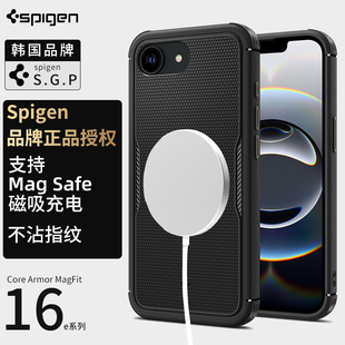 商务Mag 16E全包防摔TPU保护套高级感男士 Fit磁吸壳防滑不粘指纹软壳 适用于苹果iphone16e手机壳新款 Spigen