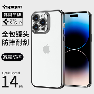 Spigen 轻薄软壳男女 适用苹果iPhone14手机壳14ProMax全包防摔14Pro透明TPU保护套plus镜头全包电镀新款