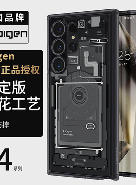 Spigen 适用于三星S24 Ultra手机壳新款s24ultra磁吸保护套高级感男士TPU时尚硬外壳透明全包防摔潮牌气囊壳