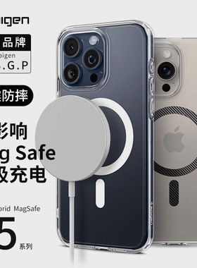 Spigen 适用于苹果iphone15手机壳MagSafe磁吸保护套新款15pro max透明TPU外壳15 plus全包防摔高档男女硬壳