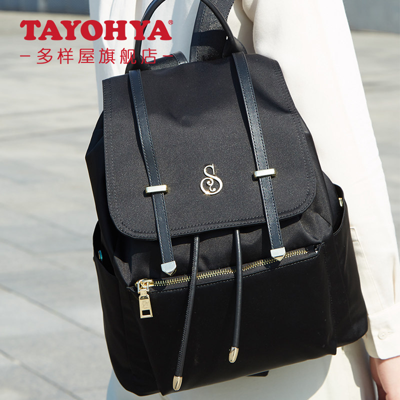 TAYOHYA多样屋 苏珊花园蔓云水桶包双肩包/斜挎手拎便携多用包