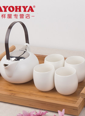 TAYOHYA多样屋专柜正品现代茶具组 整套四合一细腻白瓷礼盒套装