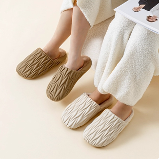 TAYOHYA/多样屋 云涧轻褶舒适棉拖鞋女士冬季家居室内保暖情侣
