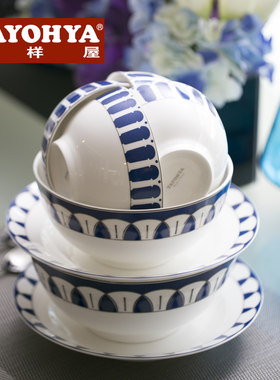 多样屋正品 波斯蓝韵22头38头骨瓷中餐具 家庭餐具组合