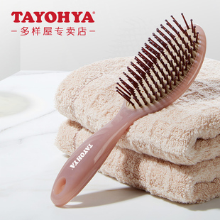 多样屋相遇梳子女气囊梳家用按摩头皮经络防静电专用长发气垫发梳