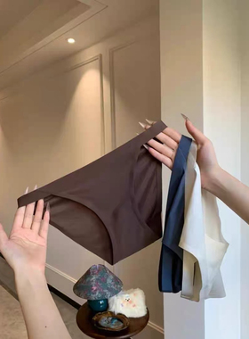 超爱无痕！丝滑柔软高开叉女士纯棉裆中腰内裤~简约高级贵妇级别~