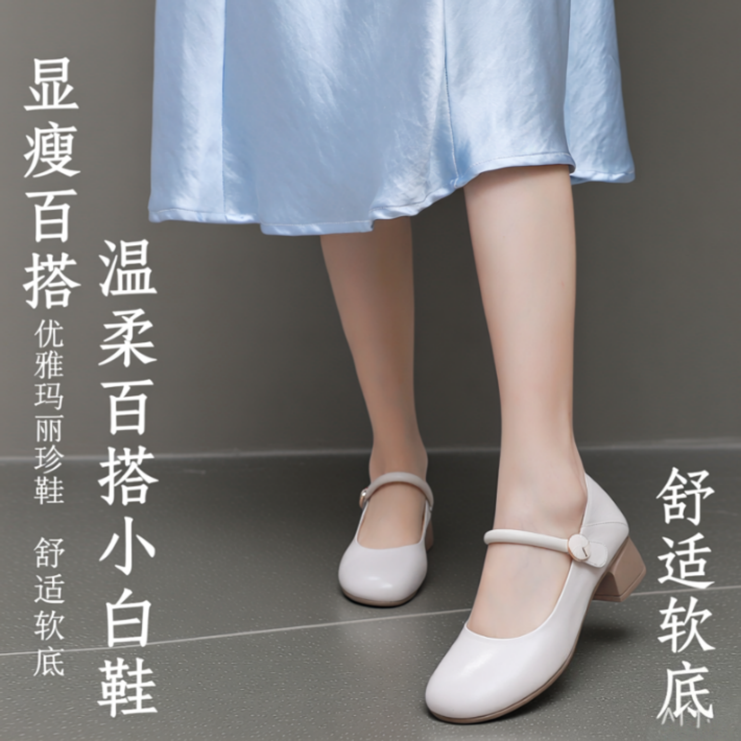 新款真皮广场舞鞋女低跟软底成人跳舞鞋中老年外穿妈妈魔术贴单鞋