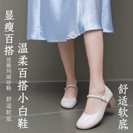 新款真皮广场舞鞋女低跟软底成人跳舞鞋中老年外穿妈妈魔术贴单鞋