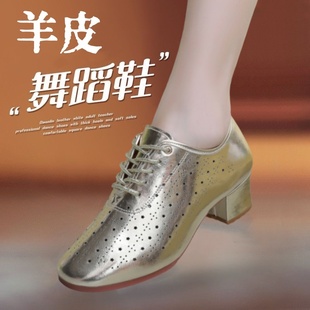 2025夏季新款舞蹈鞋真皮女士软底粗跟新疆舞交谊舞广场舞跳舞鞋子