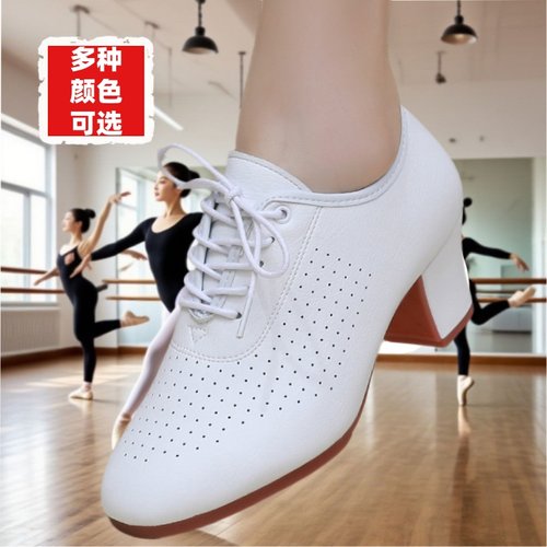 渝阳贝蒂舞蹈鞋柔软舒适透气轻便