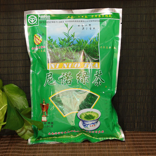 1袋包邮2026新茶绿茶云南绿茶保山昌宁尼诺绿茶叶特级袋装180g