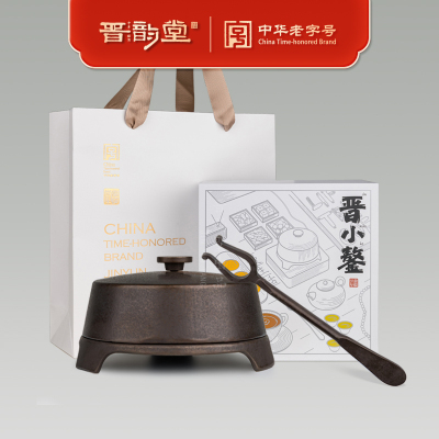 晋韵堂晋小鏊铸铁无涂层晋城铁锅