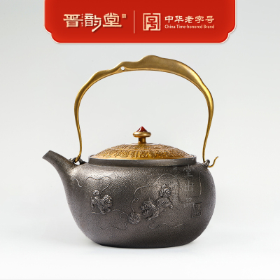 晋韵堂非遗手工铁壶煮水泡茶