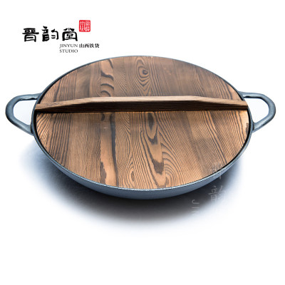 晋韵堂铸铁无涂层加厚炒锅电磁炉