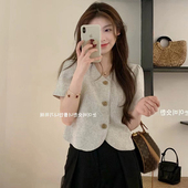 小香风短袖 薄款 外套女夏季 法式 名媛高级感短款 通勤小西装 开衫 上衣