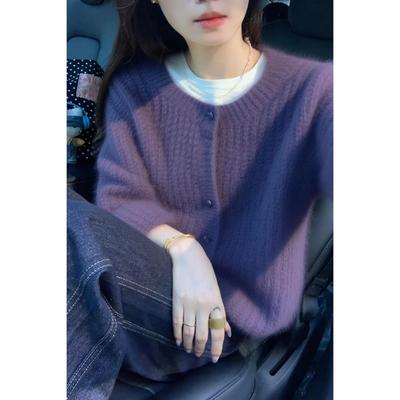 慵懒风马海毛软糯紫色毛衣