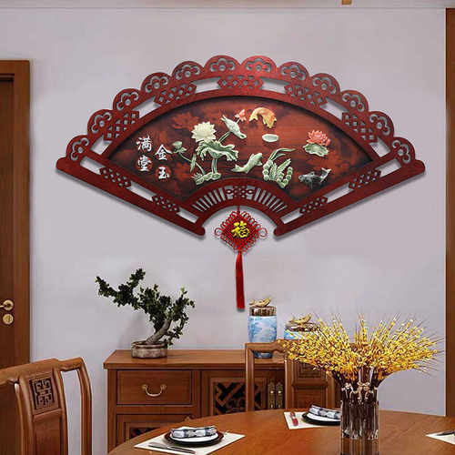 客厅装饰画电视沙发背景墙挂画餐厅卧室墙面玉雕扇形挂件玄关壁画