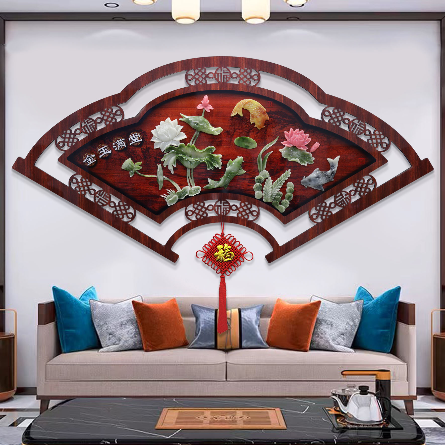 中式扇形客厅沙发背景墙挂画玄光卧室餐厅墙壁装饰画高端立体壁画图片