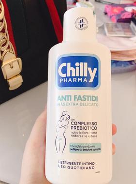 临期chilly私处护理液女性私密处洗护液外阴私护清洗PH7.5-无忧型