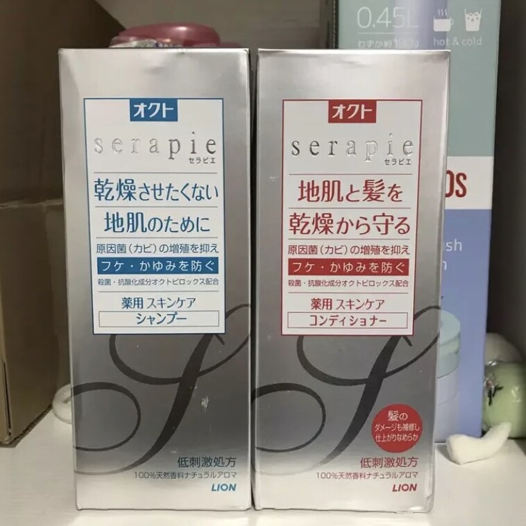 日本委托代买狮王LION药用头皮护理去屑止痒洗发水护发素230ml